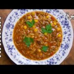 Sopa de calabaza: una receta deliciosa y saludable
